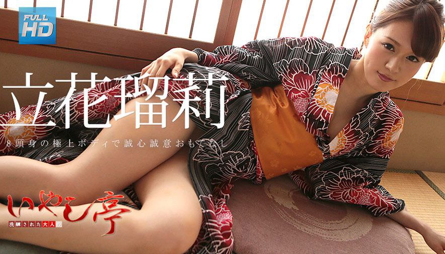 NXG-407 ピタパン尻に大興奮！人妻が集まるヨガ教室でフル勃起を見せ付けて個人レッスン